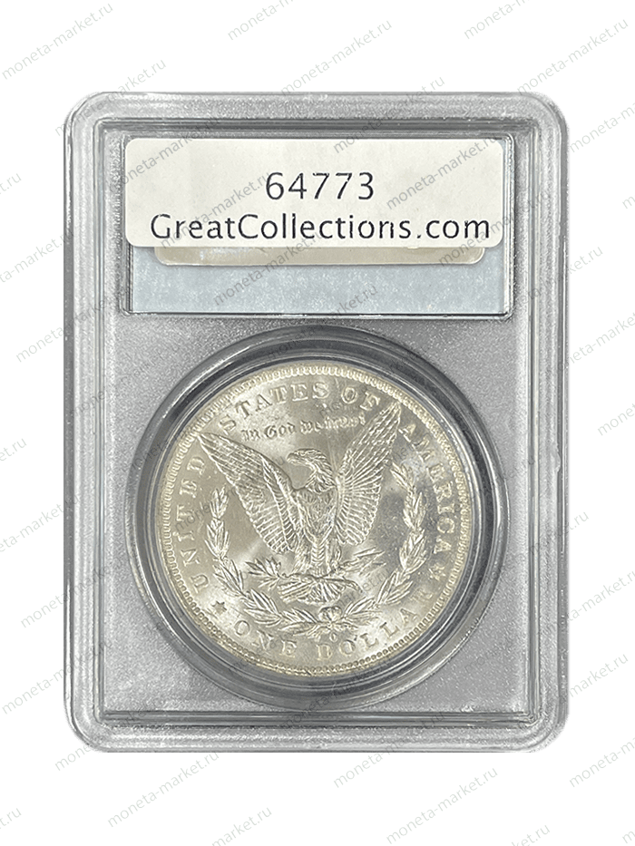 1 доллар Моргана 1883 - O в слабе PCGS MS 63