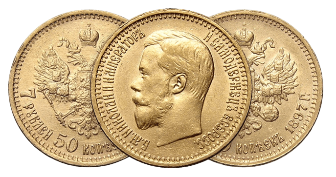 Золотые монеты Николая 2