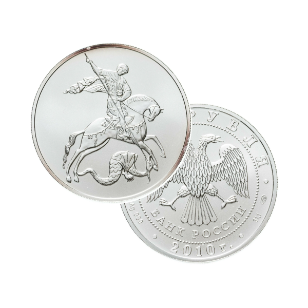 Инвестиции в серебро