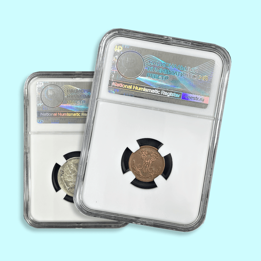 Россия до 1917 г.