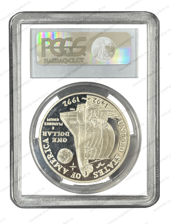 1 доллар Колумб 1992 г. - P в слабе PCGS PF 69 DCam