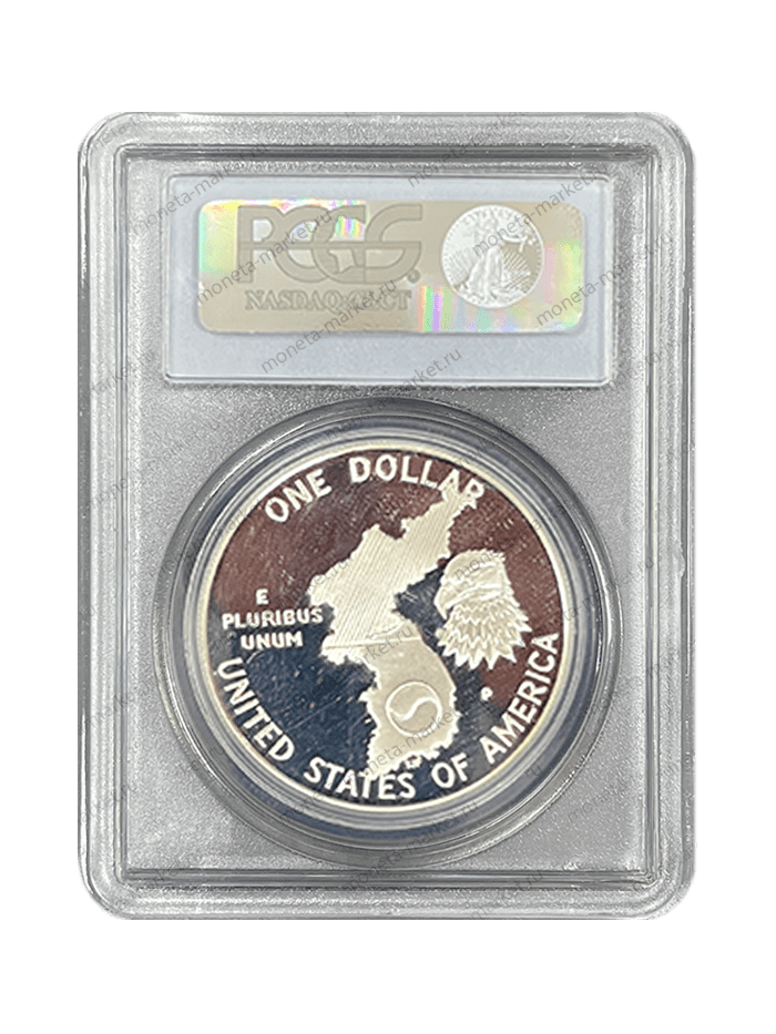 1 доллар Korea (38 лет корейский войне) 1991 г. - P в слабе PCGS PF 69 DCam