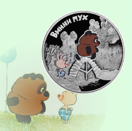 Российская (Советская) мультипликация