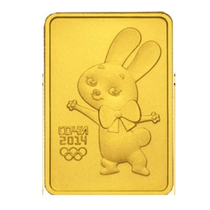 Подборка спортивных монет России