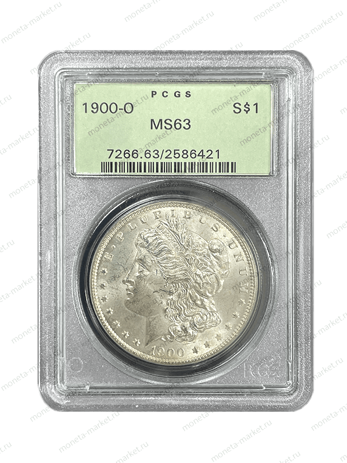 1 доллар Моргана 1900 - O в слабе PCGS MS 63
