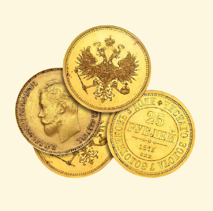 Золотые монеты Российской империи