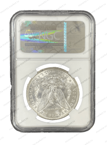 1 доллар Моргана 1891 - S в слабе NGC MS 61