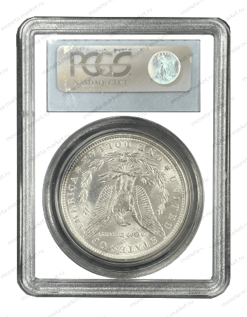 1 доллар Моргана 1890 - S в слабе PCGS MS 63