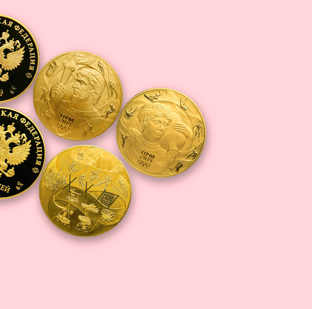 Золотые инвестиционные монеты Золотые инвестиционные монеты