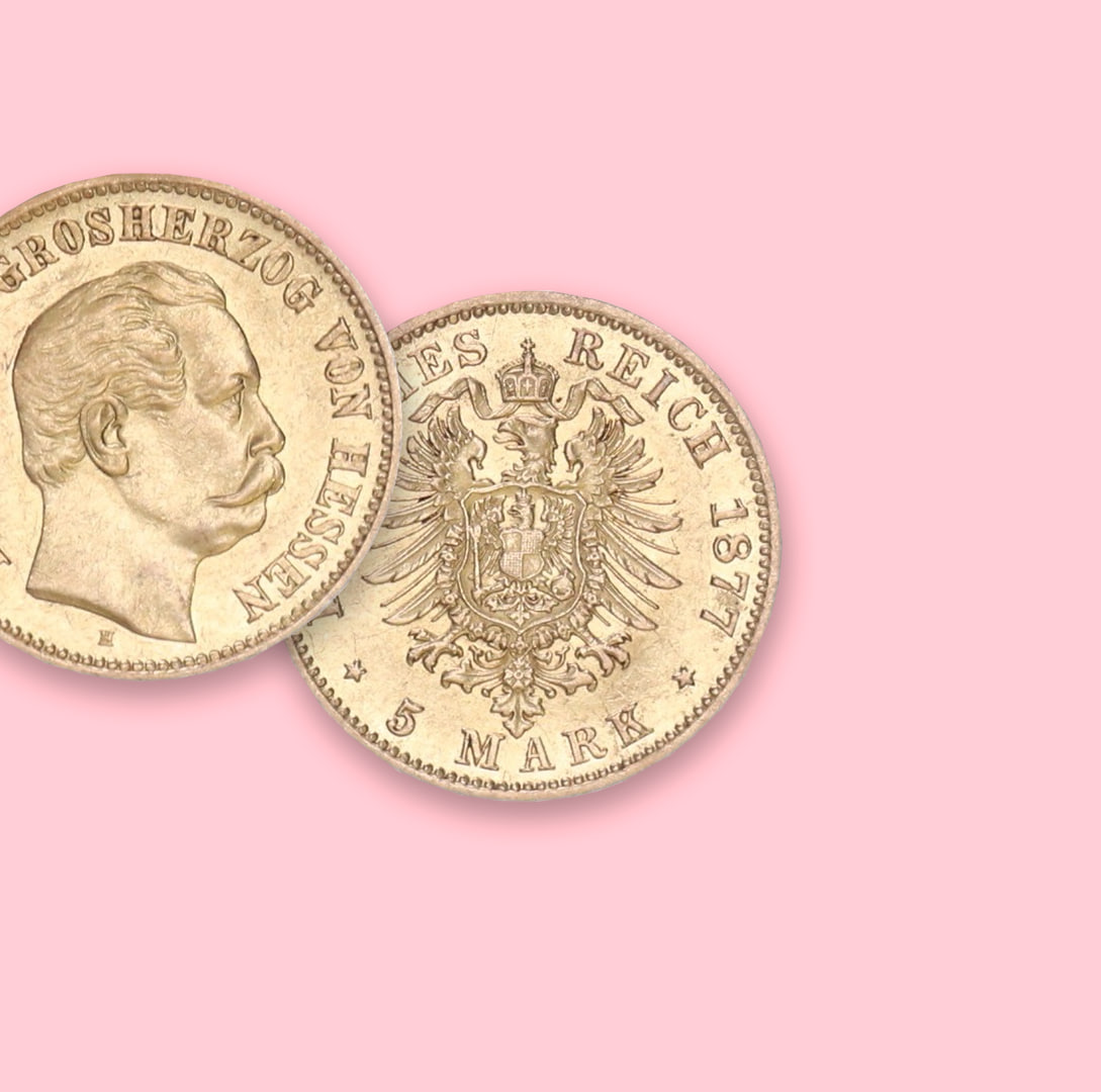 Монеты Российской империи