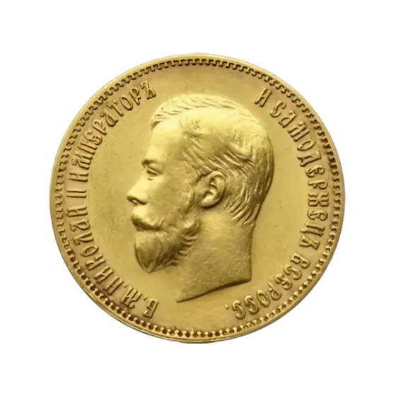 Монеты с историей